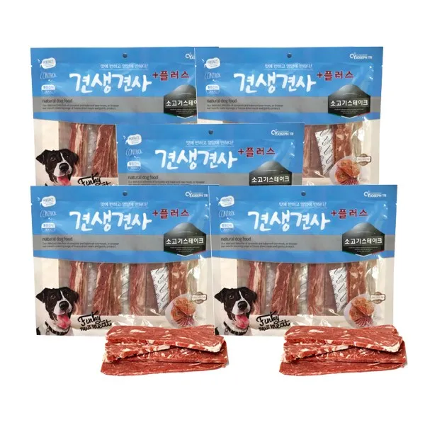 견생견사 플러스 대용량 간식 스테이크 300g 5개 소고기