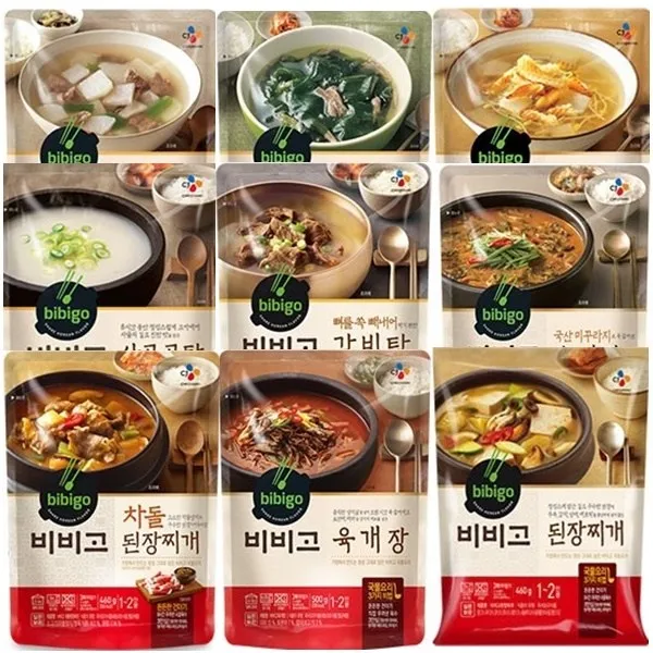 코끼리마켓 CJ 비비고 즉석국 탕 찌개 혼합9종세트 초간단레시피 일품요리 즉석안주(소고기무국+소고기미역국+콩나물황태국+사골곰탕+갈비탕+추어탕+된장찌개+육개장+차돌된장찌개), 2세트