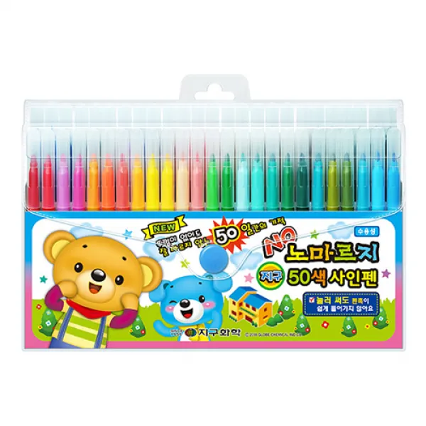  아주문구도매상 지구 노마르지사인펜 12세트입1갑 노마르지사인펜 50색