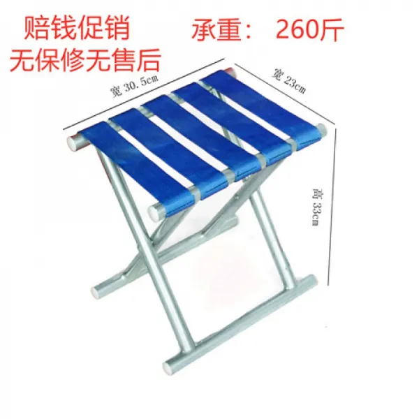 한시적으로낚시의자5를낚시의자사면낚시의 들고다니는 경량체어 감성 캠핑의자 초경량 미니 등산의자 휴대용 접이식 라지 입다 실크 마차 실버
