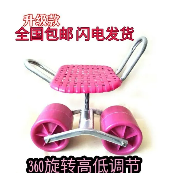 360 회전 벤치 농부 온실 이동 자동차 특수 의자 작업 분홍