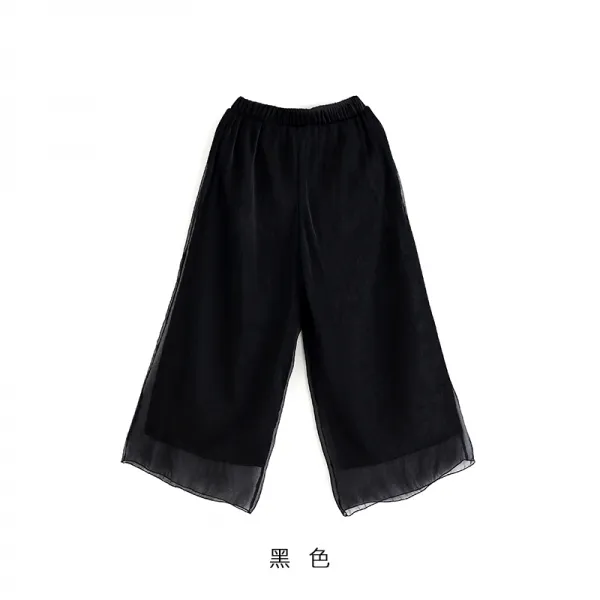 Mar.20 87번 현대 무용복 트레이닝 팬츠 민속춤 클래식 팬츠 여자 성인 망사 와이드 팬츠 신모델z 평균 사이즈 검은색
