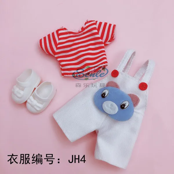 6부 BJD 뚱보 체 30 센치 수면인형 옷을갈아입다 치마, JH4 4커버 옷 타입 가능 비고