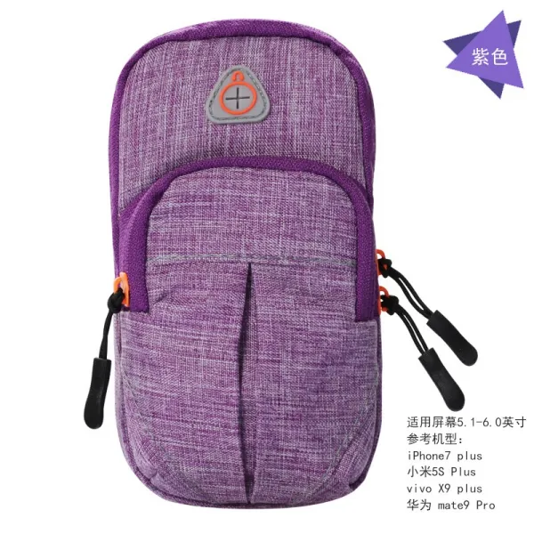 많다 기능 러닝 핸드폰 팔가방 운동 사과폰 8암밴드 남녀 타입 암워머 팔주머니 손목가방