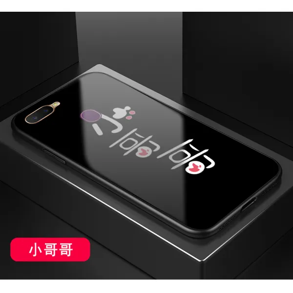 무드 개성 큐트 커플 OPPO 강화유리 독창적 문자 작은 형이다 아가씨 언니 풀팩토리 보호 내팽개지다 커버 수은애 조자