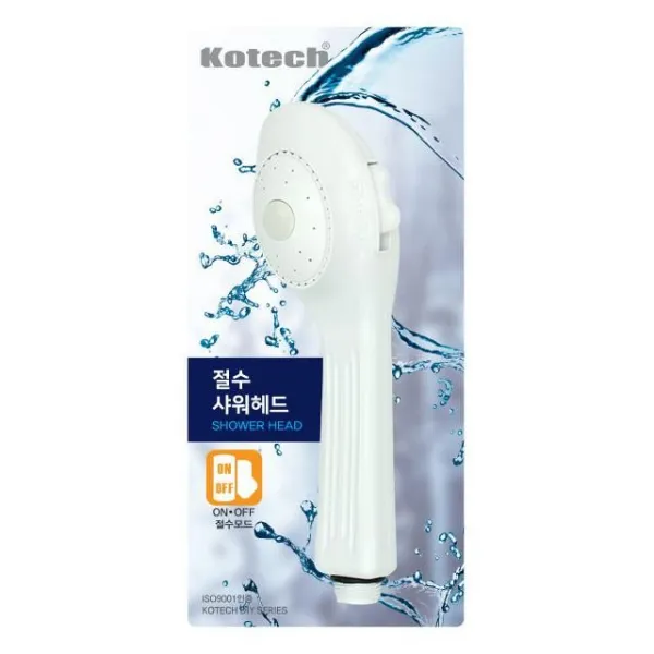 버 튼 기타부엌 용품 샤워기 헤드 물절약 아쉬움없을선택 +78089놉핵+ 절수 버튼 주방 생필품 잡화 생활 발전하는상점