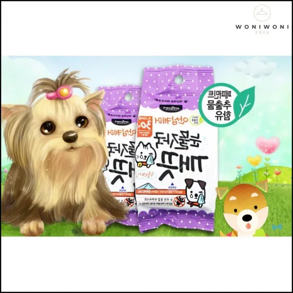 반려동물눈물 잡균 제거와 깨끗한 눈동자 깨끗 티슈 눈물자국 개눈물지우개, 1개