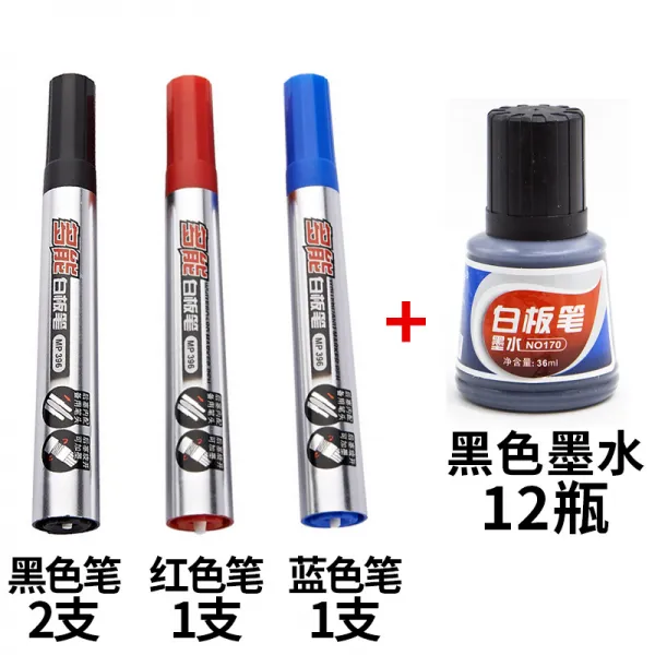 보드마카 MP-396가능추가 잉크 다기능 지우기가능 수성펜 내장되어있음 리필 붓 대용량 두께강화 블랙레드 블루 보충액 사무용품 도매, T12-검은색펜 2개 레드 붓이 제각각 1개+12병 블랙색 잉크