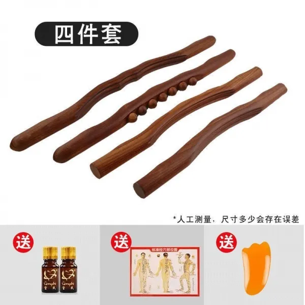 나무막대기 어깨 교정 방어함 밀방망이 긁다 등 트레이닝 봉 기대다 뒷면 과사 서두르다 목 몰다 다리 1215 D, 4종 _4건 기프트