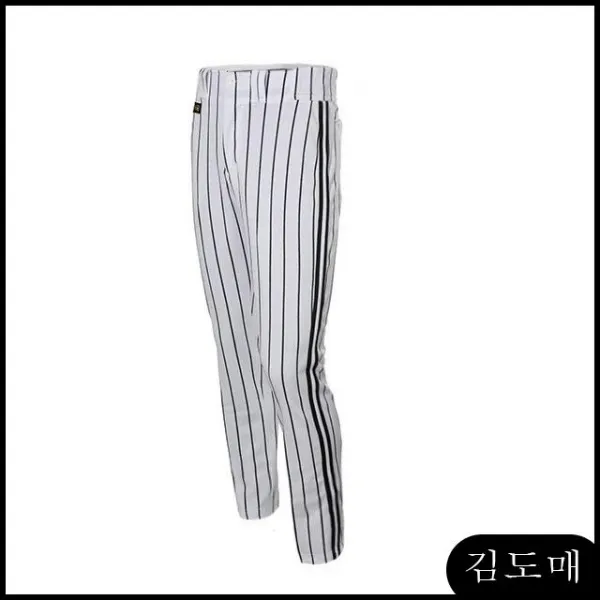 KP 줄지검2선 야구 트레이닝 팬츠 하의 야구유니폼 야구티셔츠 야구복 야구복하의