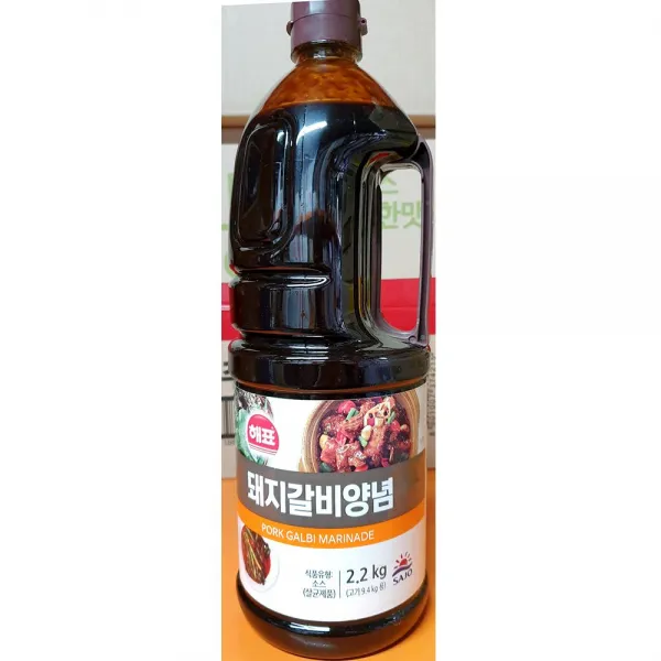 양념장 액상 전문가용 X8개, 1
