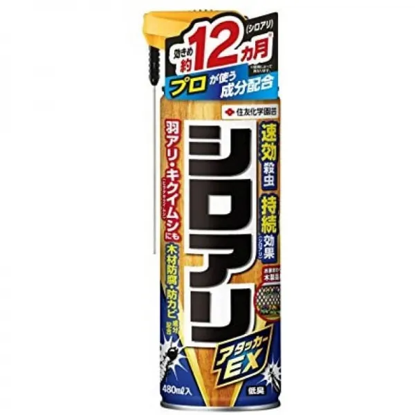 스미토모 화학 원예 흰개미 공격자 EX 480ml, 1