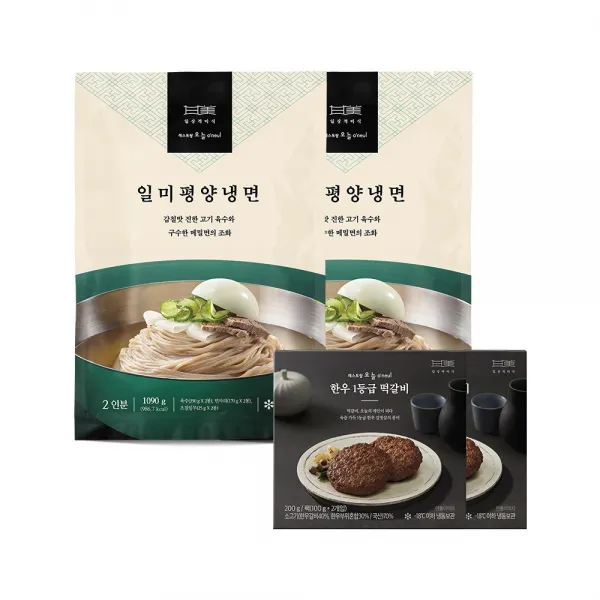 일상적미식 일미평양냉면2 한우1등급떡갈비2 (총4개), 단품