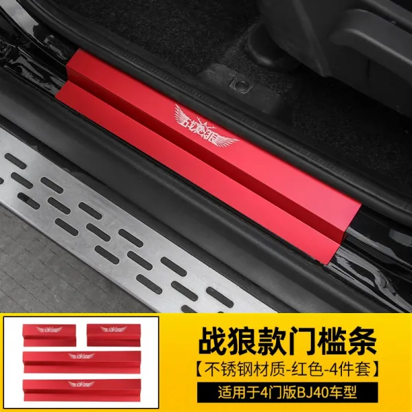적용 베이징 BJ40L 차문 발판 뒤 보호판 BJ40PLUS 내부장식, 전랑표 도어스커프 -데칼레드펄 4개문