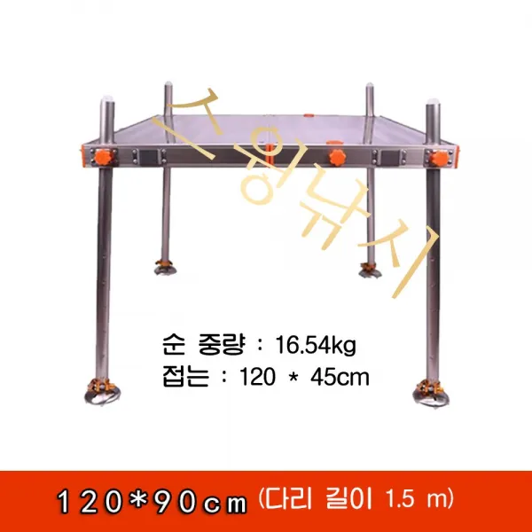 민물좌대 우산구멍 안전브레이크 안전성좌대 상품23