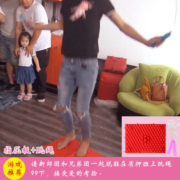 널붙잡을아이템 친척을 맞이함 게임 문을 막다 저지함 문중 들러리 호러 서약서 전혀 딴판이다, 지압매트 1블럭 _줄넘기 1커버