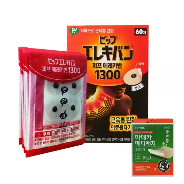 동국제약 직수입 일본 피프 에레키반 자석파스 60매+마데카 패치 프리컷 1매, 1박스
