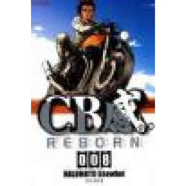 /상태중급/(중고)CB감(感)REBORN CB감리본(1~8완)HALUMOTO Showhei/만화책04/
