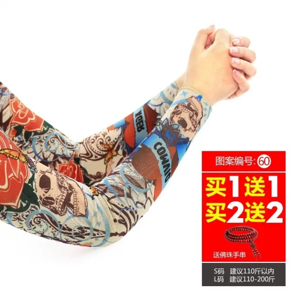 자외선차단 문신 팔뚝 가시청 여름 스 핸드 바이크 탑 행장 타입 암보호대 여인의 아웃도어 팔, L60 염주를 보내다 팔찌