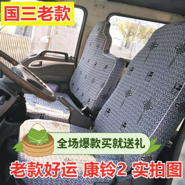 사이드머니 강회 오랜 친구 2행운 멋있다 위력 2준 2큰 힘 7108 신준 화물차 위력 벨 /위력 벨 2단줄 두꺼운