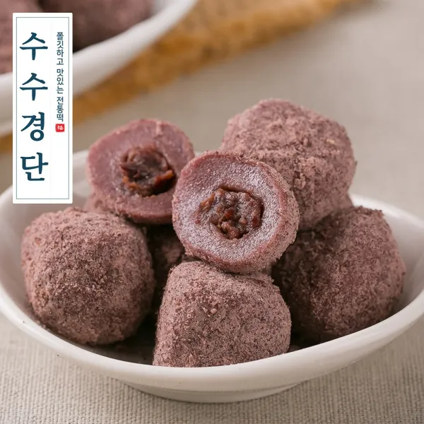 1ACF_수수경단 20g 25입 떡선물 아침 대용떡 회사간식, 단일상품