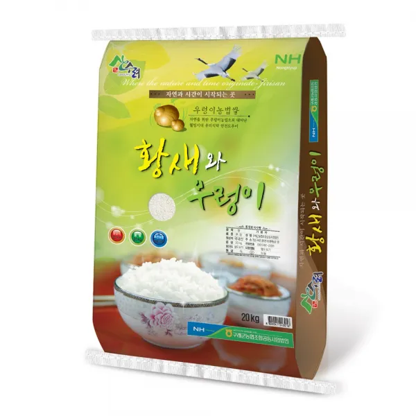 구례농협 친환경 황새와우렁이 쌀 무농약 유기농 백미 현미 10kg 20kg 1포 Cp 06 구례농협 유기농 백미 20kgx1개