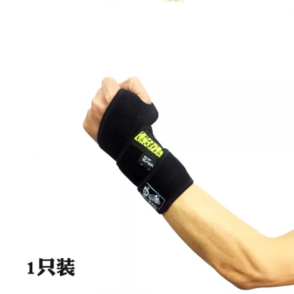  베 이 징 선 폭 금 운동 헬 스 완 갑 슬 개 골 대 중력 링 팔 굽 혀 펴 기 힘줄 무 게 는 삐 지 않도록 꼬 임 식 완 갑 을 1 개 더 길 게 완 갑 휴대용 수납 봉 지 를 선물 합 니 다 평균 사이즈 길이 58cm 