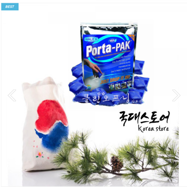 포타팩 포타포티 세정제 용변분해제 똥약 포타팩 7개