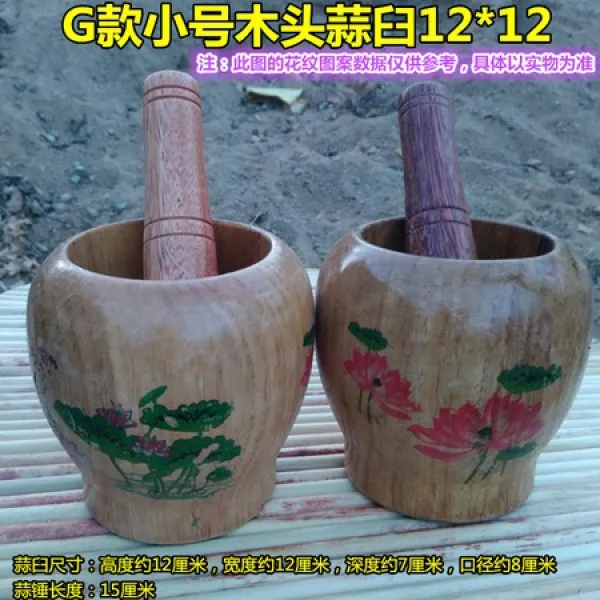 Huihui 백화점 대형 약병 보조개 돌 박격포 마늘 박격포 한약 박격포 유봉 박격포 박격포 항아, 상세 설명 참조20