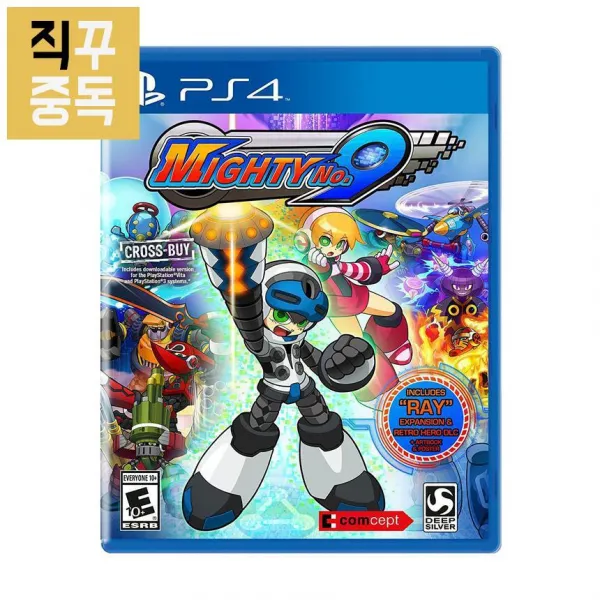 PS4 마이티 No. 9, 단품