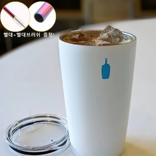 [당일출고]블루보틀 BLUE BOTTLE 커뮤터 텀블러 스테인리스(빨대+빨대브러쉬 증정), 화이트