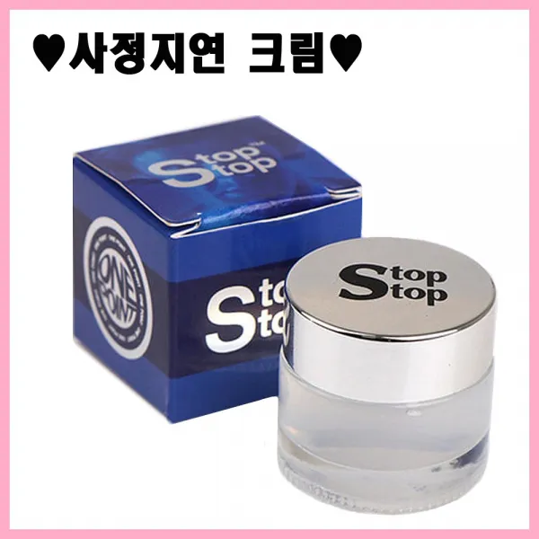 미니컴퍼니 고농축 남성 사정지연 스톱 롱타임젤 10ml, 3개