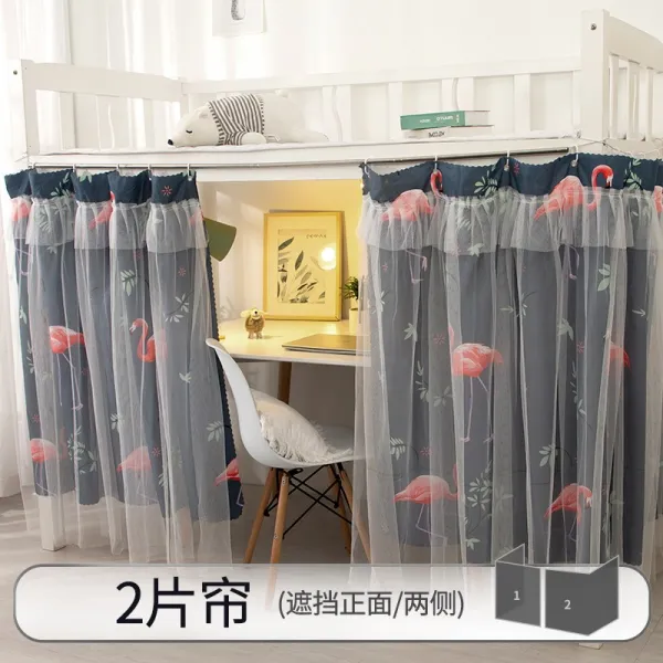기숙사 침대 커튼 하단 여학생 차광포 선녀 대학 침실 둘러 여생 위 테이블 위에 깔아, 플라밍고 삼면 12m4자