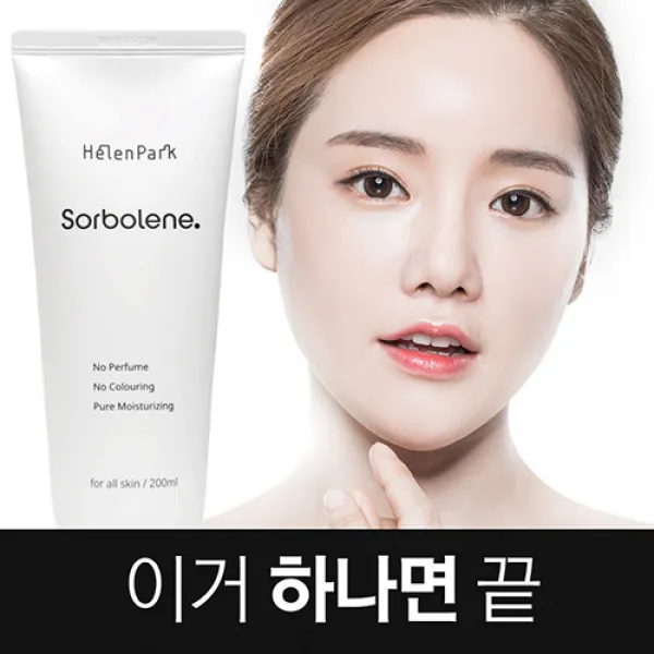 헬렌박 소블린 200ml 끈적이지않는 저자극 고보습 대용량 수분크림 악건성 추천 01_소블린 200ml 건성피부 