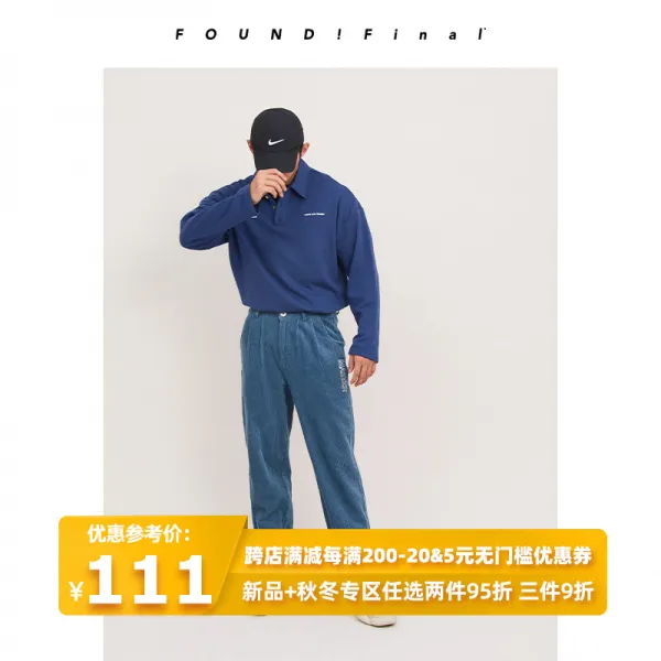 남성코듀로이 가을겨울옷 복고 자수 조거바지 순면 남성용 코듀로이 캐주얼 롱바지 드롭 테이퍼드
