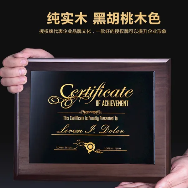 원목 메달 맞 춤 형 흑 호두나무 조각 수권 패 나무 질 수정 대리 판매상 가맹 명예 증서 금박 현판 맞 춤 동판 금속 원통 토 각 자폐백 상 트로피 20 25 직 변 상세페이지 참조