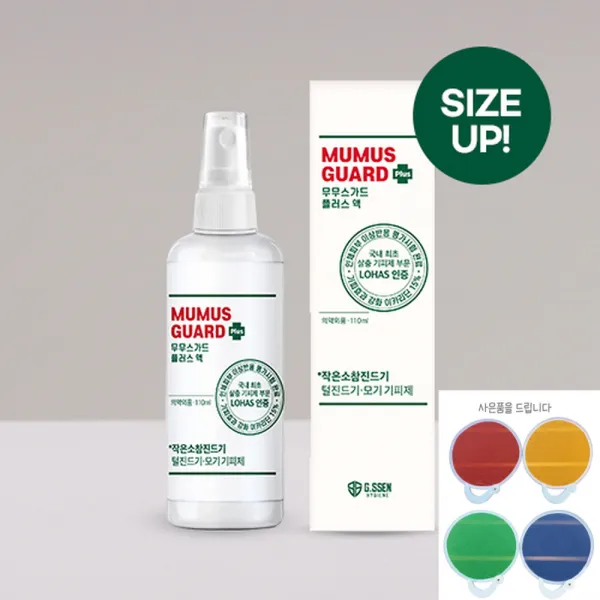 [사음품]모기 진드기 퇴치 무무스가드플러스 대용량 110ml(22년 신제품), 무무스가드플러스 110ml 1개