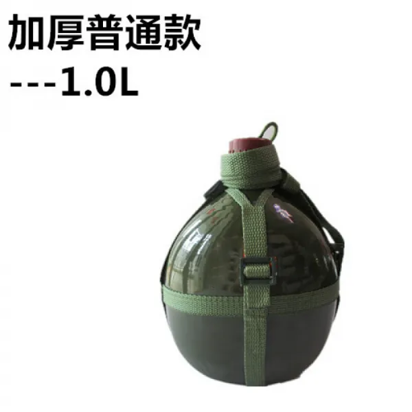 행군 용 주전자 멜빵 주전자 87 식 군사훈련 주전자 야외 운동 해방 구식 알루미늄 군 주전자 대 용량 첨가 두께 판 1 리터 (약 2 근)
