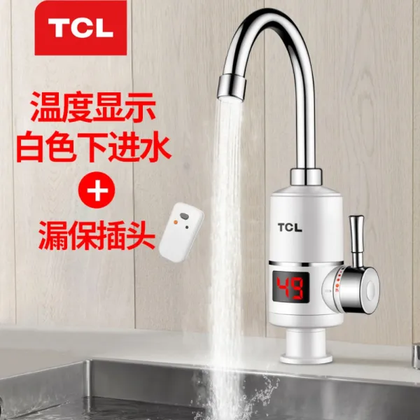 TCL TDR-30AX 속열전열수도꼭지 즉 열식주방보가용 급속수돗물건조 가열기, B개