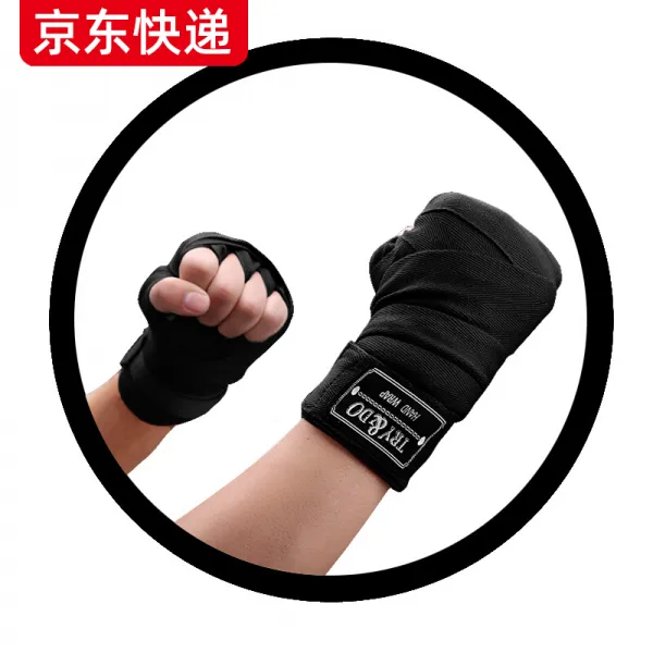 신체 역행 반지 권투 장갑 성인 남녀 산타 격투 태권 권투 프리 복싱 전문 훈련 M MMA 복싱 세트 샌드백 노출 오지 태권도 장갑 붕대 더 안전하다