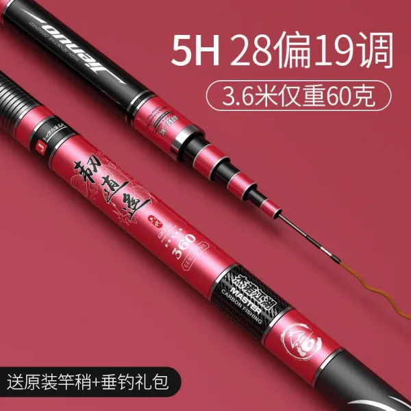 초경량낚시대 제이 유유자적함에 동의하다 낙싯대 수입 탄소 장대 28 조 19 10대 핸들바 4684345340, 5H28 기어코 19 조 3. 6메터