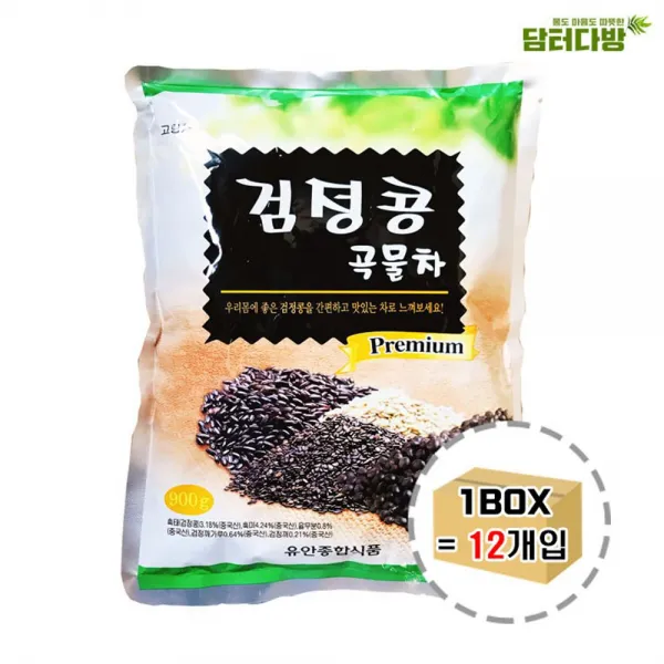 자판기용기타차유안블랙콩곡물차 구백그람 십이ea, 이 상품이 마음에 들어요
