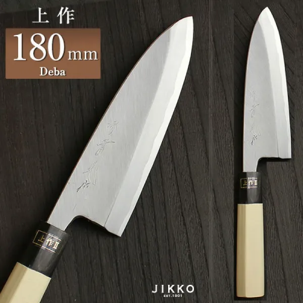부엌칼 풍작 II(야스기 강 흰색 철 2호)180mm실광 칼(사카이 식칼)선물 선물 포장 사카이 명입레 일본산