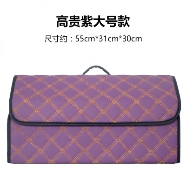 레서스 es200 개조 es300h 뒤끝 박스 저장 칸막이 es250 트렁크 수납 랙 어셈블리, 업그레이드판 보라색 라지
