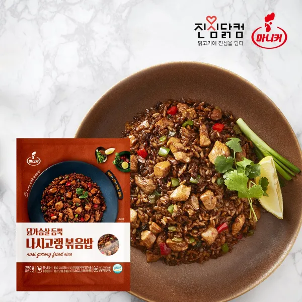 마니커 [진심닭컴] 닭가슴살 듬뿍 나시고랭 볶음밥 250g, 5개