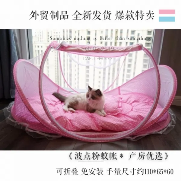 애견텐트 고양이분만실 전용 강아지하우스 모기장 여름시즌 망사 고양이집 모기방지 접이식 텐트 고양이침대 애완동물하우스 고양이 산실 고양이 사육장 모기장 고양이 배달 방 여름 메쉬 거즈 고양이 둥지 안티 모기 접이식 텐트 고양이 침대 애완 동물 둥지 고양이 배달 방, 1 절. 폴카 도트 텐트 [전체 패드 세트] + 기본 크기