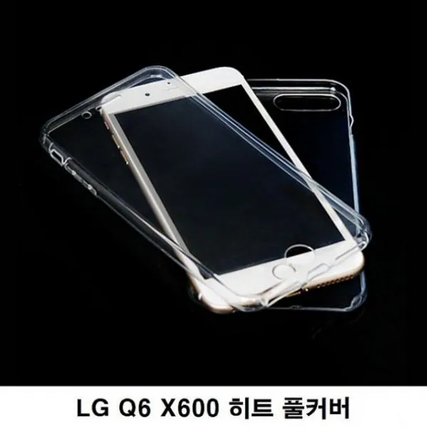 밀레마트 Lg Q6 X600 투명 젤리 히트 풀커버 핸드폰 케이스 휴대폰 Bar형