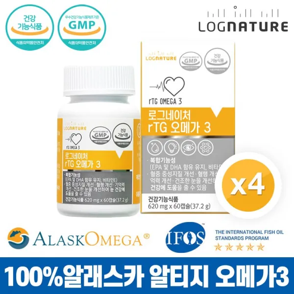 로그네이처 알래스카 알티지 오메가3 Rtg 복합기능성 기억력 혈액순환 눈 영양제 4개