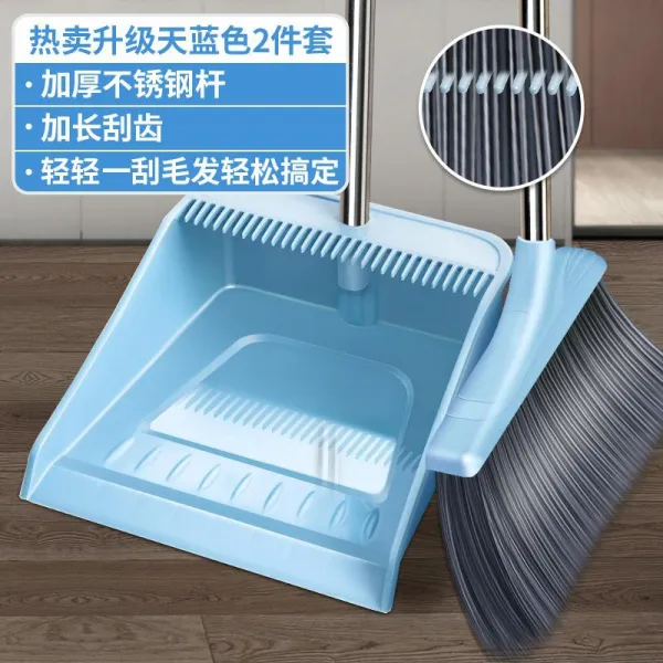 가정용빗자루 콤비네이션 논슬립 머리카락 바닥을쓸다 곁들이다 손잡이 치X급류 비닐 플라스틱 단, 스틴 봉 장구질 이 블루 （