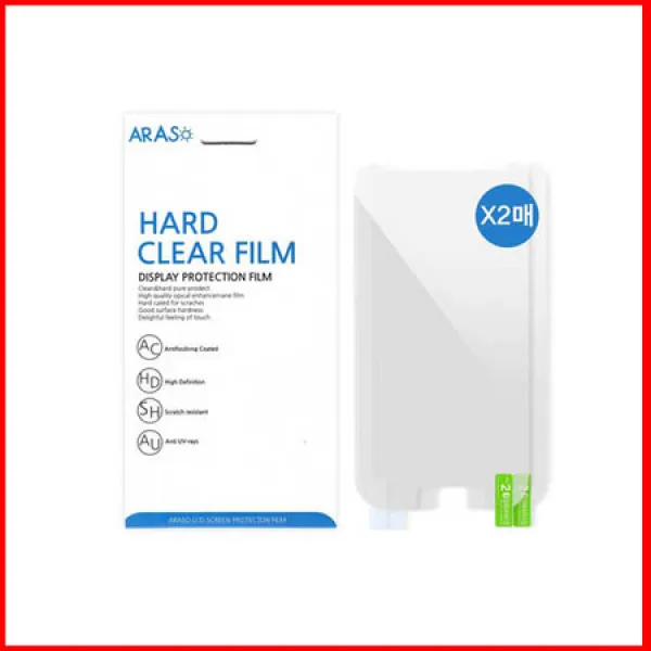  멸치쇼핑 강화 G955k Kt 액정보호필름 갤럭시s8 플러스 상세페이지 참조